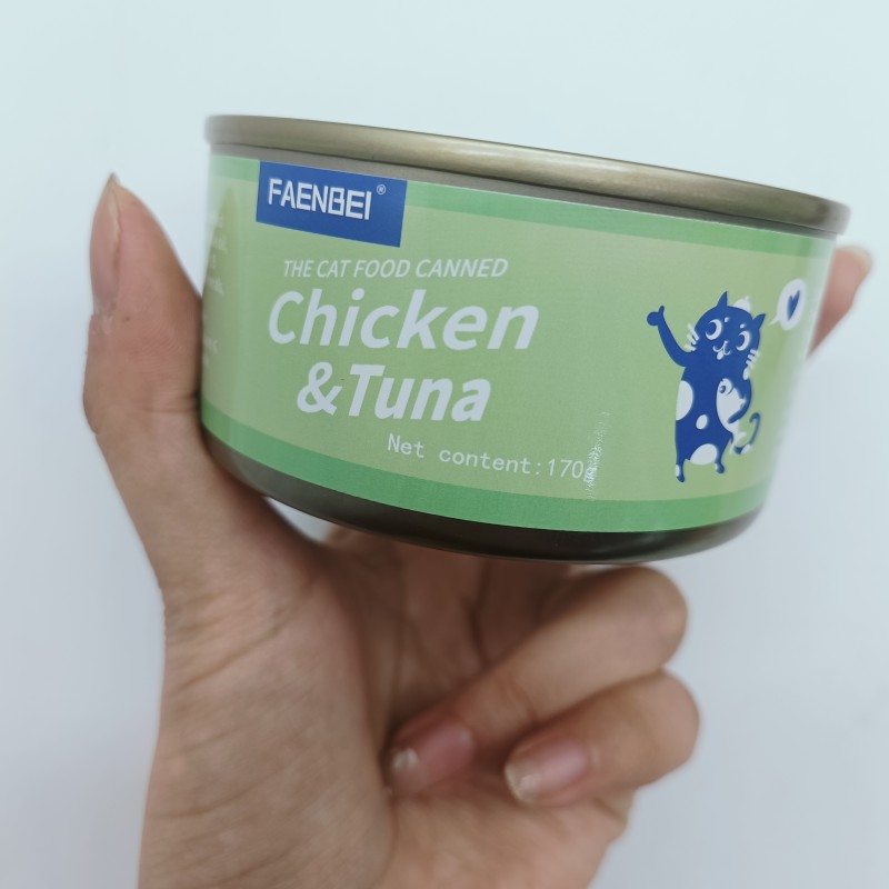 Canned Food Manufacturer - ODM 85g Chicken Canned Lid Pet Treats