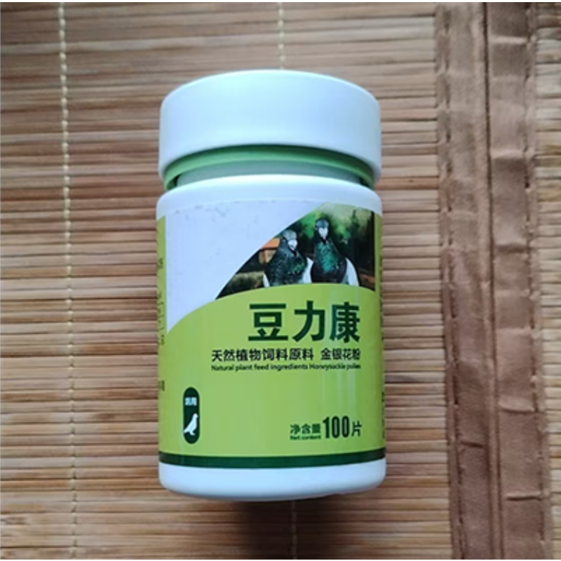 Pigeon Supplement Supplier - Vitamin Treatment Pox Cut Infectivity