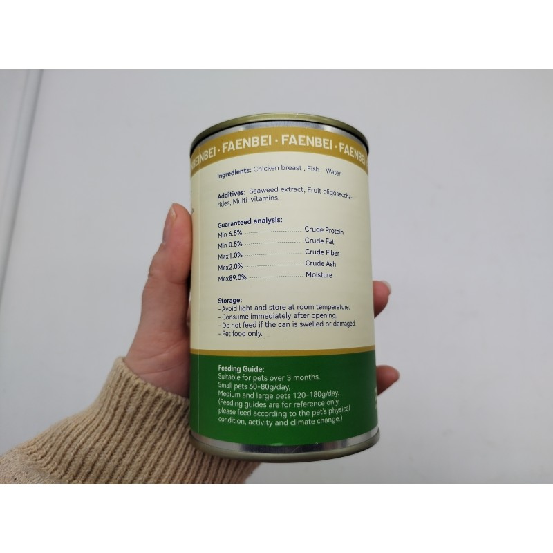 Dog Wet Food Supplier - High Quality 375g Tasty OEM Private Label