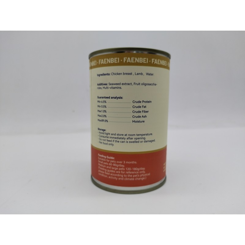 Dog Wet Food Supplier - High Quality 375g Tasty OEM Private Label