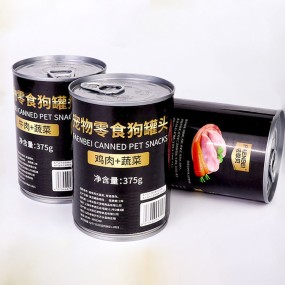 Cat Creamy Food Factory - Liquid Snack Pet Pouch Muse Treats