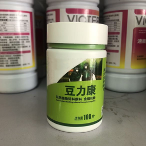 Pigeon Supplement Supplier - Vitamin Treatment Pox Cut Infectivity