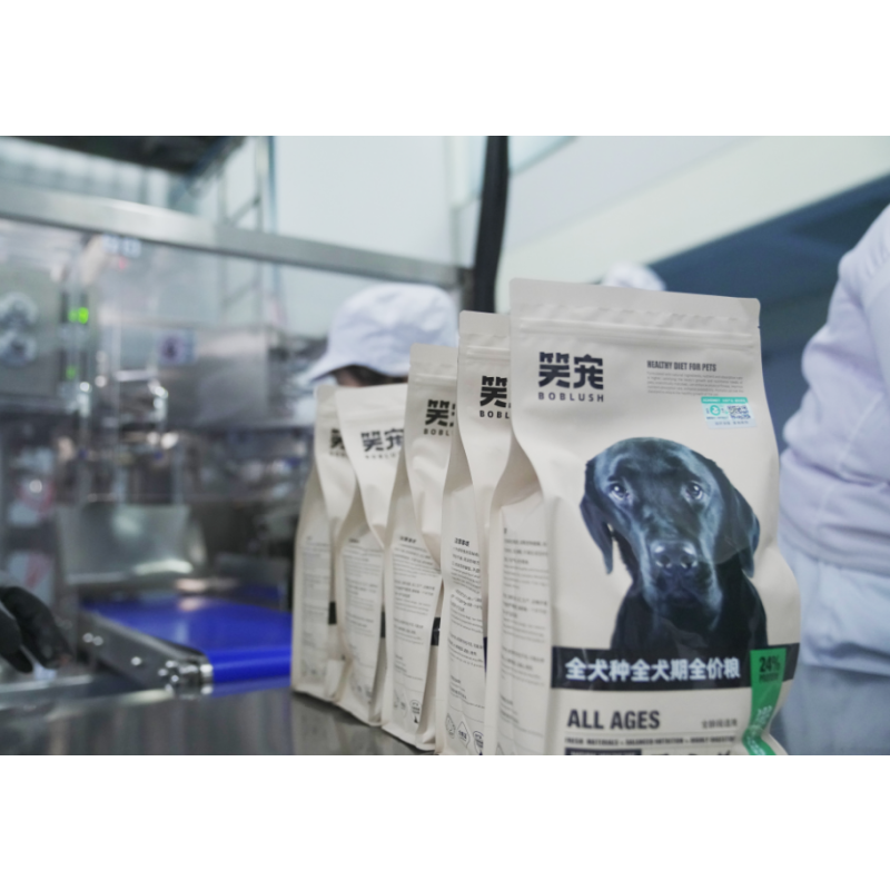 Pet Treat Manufacturer - ODM OEM Grain Free Dog Treat Snack