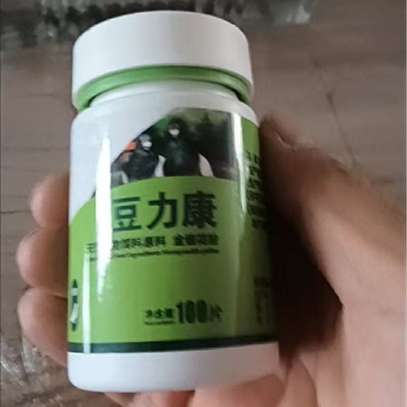 Pigeon Treatment Supplier - Internal Pox Eliminate Bird Viruses