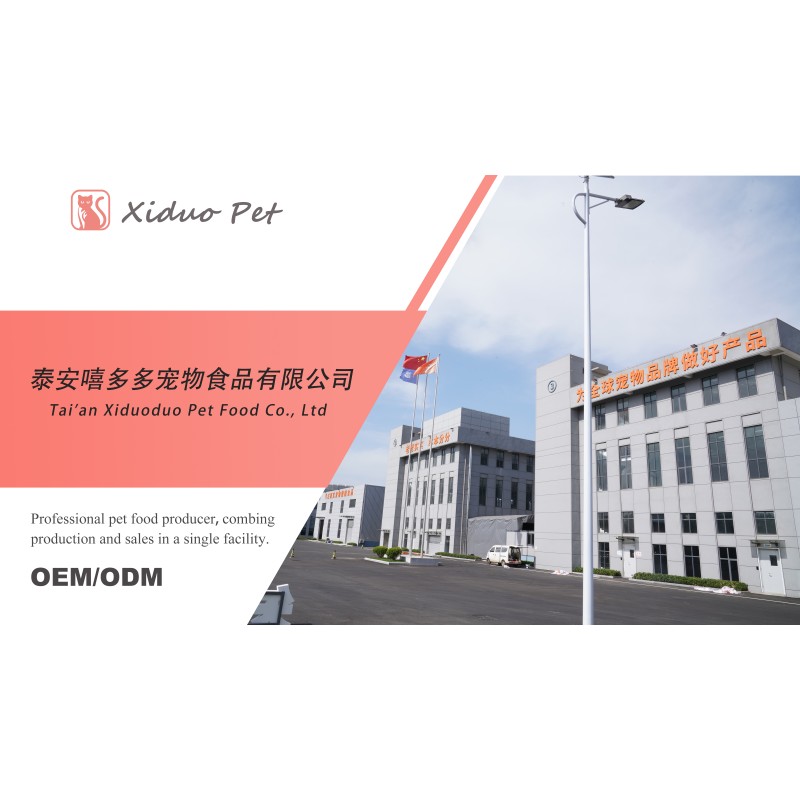 Pet Food Factory - OEM ODM One Stop Bulk Various Tastes