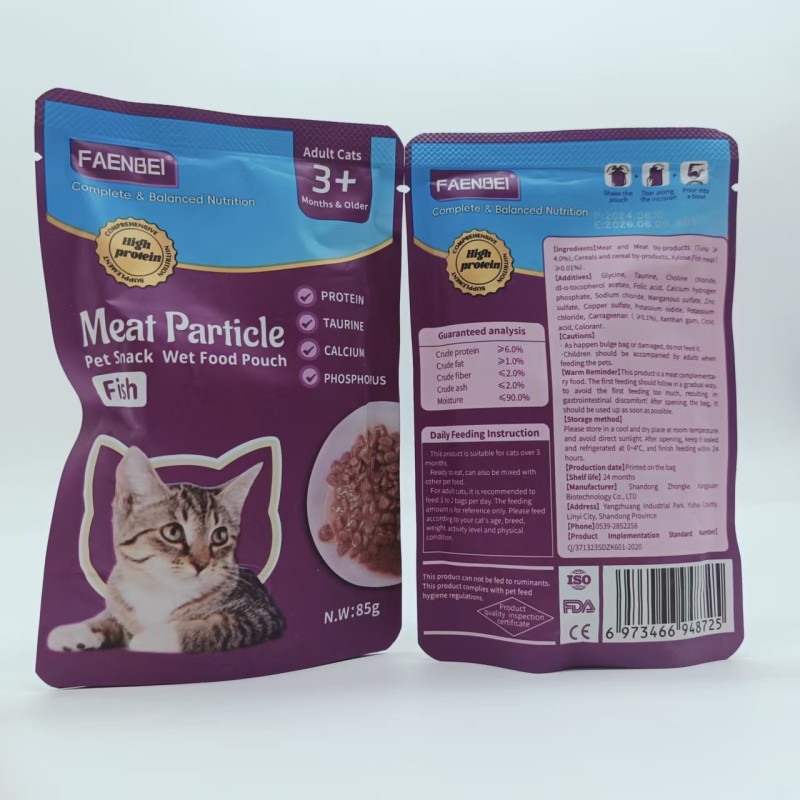 Pet Canned Meat Manufacturer - Customized Tuna Salmon Cat Food