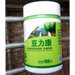 Pigeon Pill Factory - Honeysuckle Tablets Infectious Pox Treatment