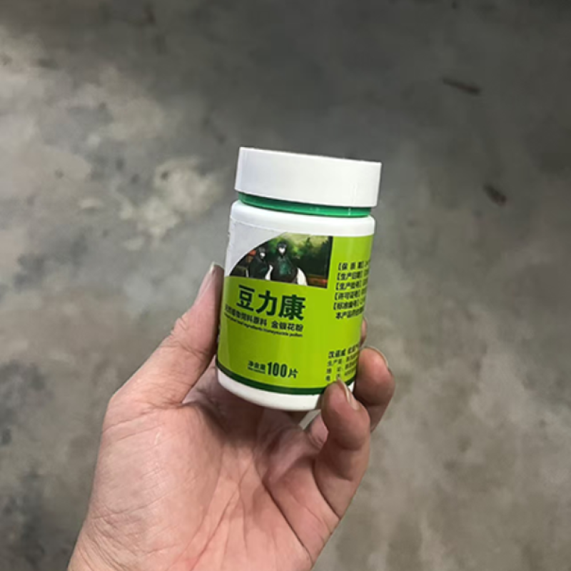 Pigeon Supplement Supplier - Vitamin Treatment Pox Cut Infectivity