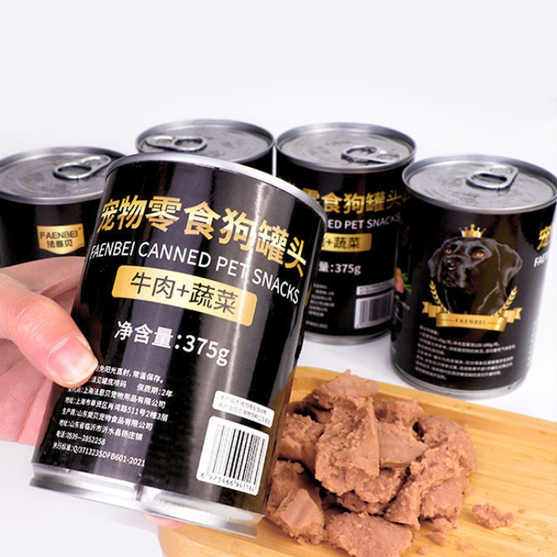 Cat Creamy Food Factory - Liquid Snack Pet Pouch Muse Treats