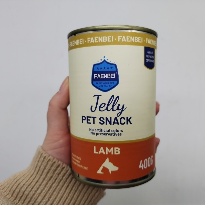 Canned Dog Food Factory - Grain-Free Meats Pet Food Manufacturer