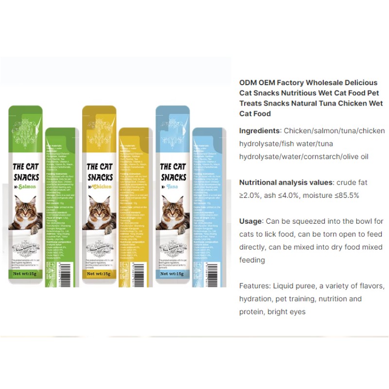 Canned Food Manufacturer - Direct Sales Cat Snacks Multiple Flavors
