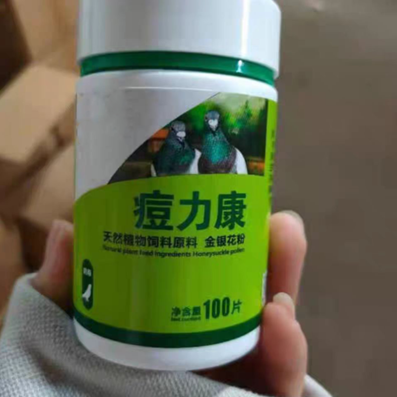 Bird Health Factory - Vitamin Improve Health Care Rash Relief