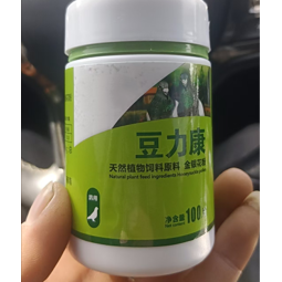 Bird Health Factory - Vitamin Improve Health Care Rash Relief