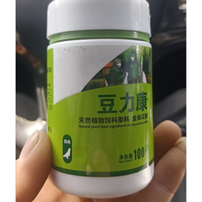 Bird Health Factory - Vitamin Improve Health Care Rash Relief