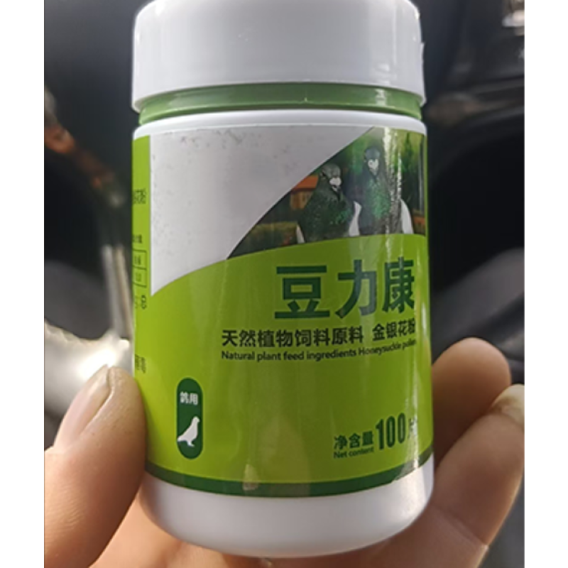 Bird Health Factory - Vitamin Improve Health Care Rash Relief