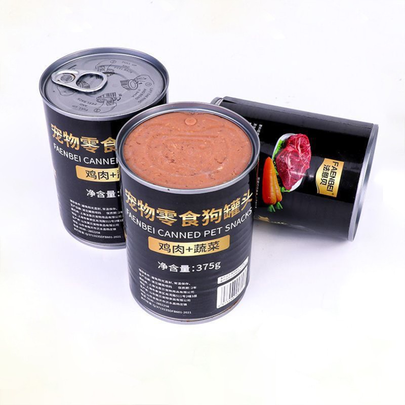 Cat Creamy Food Factory - Liquid Snack Pet Pouch Muse Treats