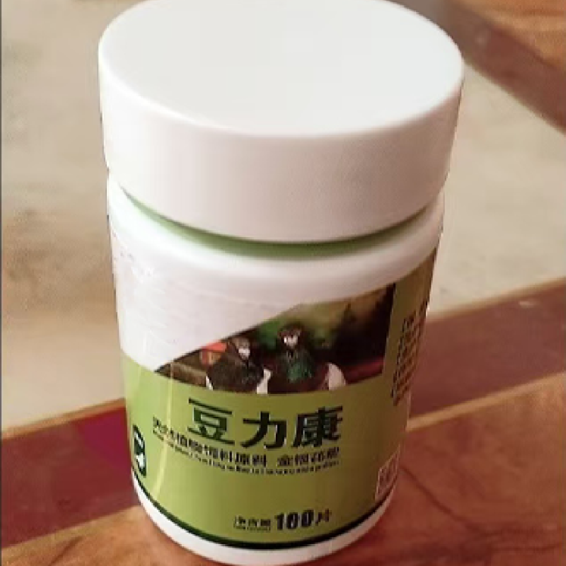 Plant Feed Manufacturer - Natural Honeysuckle Pollen Pigeon Pox