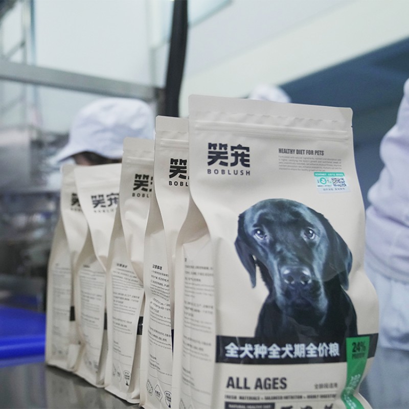 Dry Dog Food Manufacturer - Customized Brand ODM Adult Diet