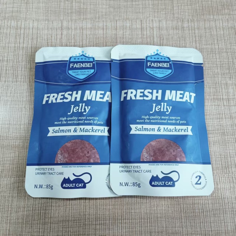 Pet Treat Manufacturer - Healthy Cat Treat Canin Wet Food