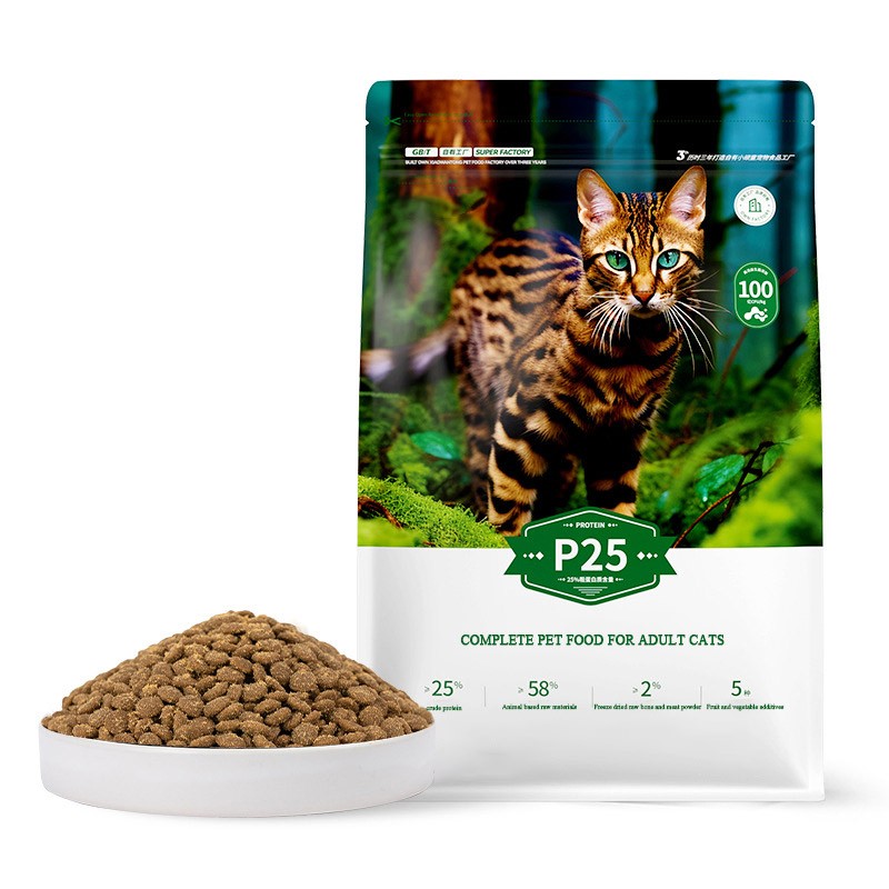 Pet Food Supplier - Ready to Ship Hypoallergenic Formula OEM