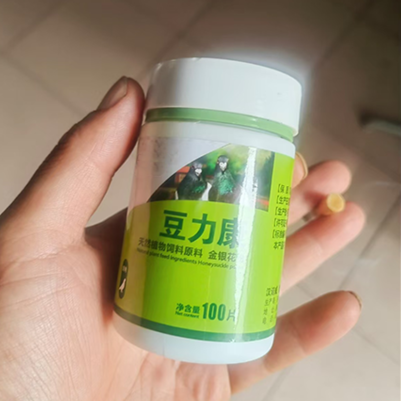 Bird Health Factory - Vitamin Improve Health Care Rash Relief