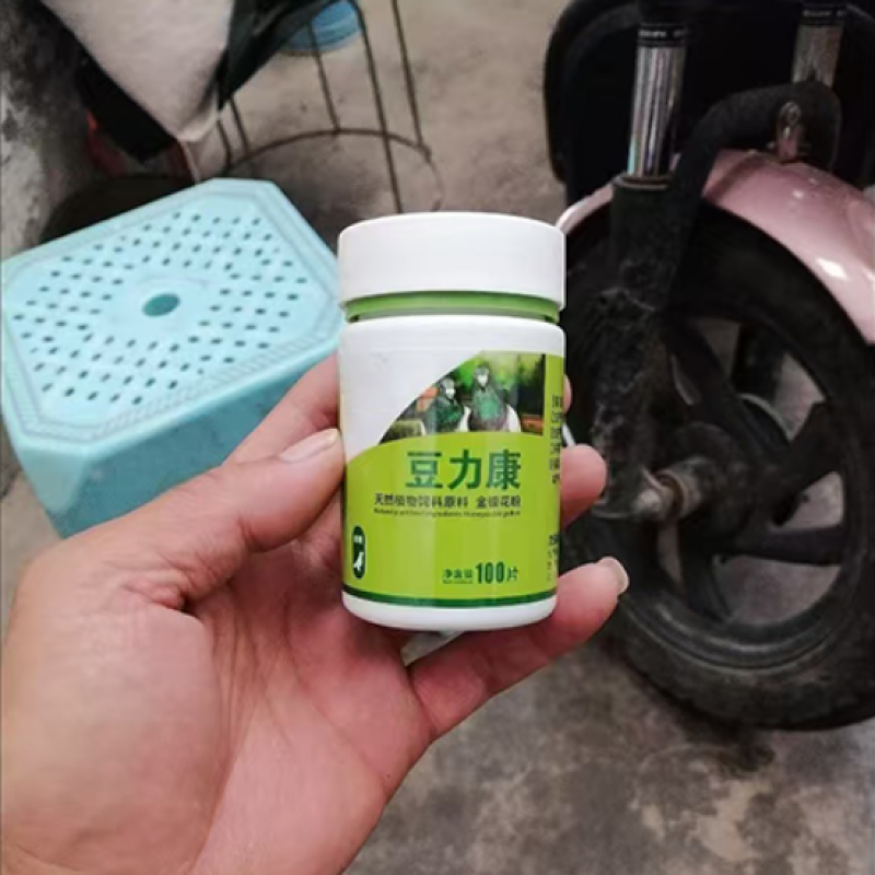 Plant Feed Manufacturer - Natural Honeysuckle Pollen Pigeon Pox