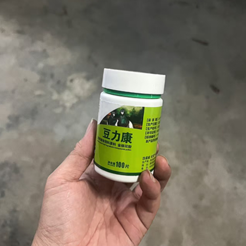 Pigeon Supplement Supplier - Honeysuckle Pollen Pill Health Care