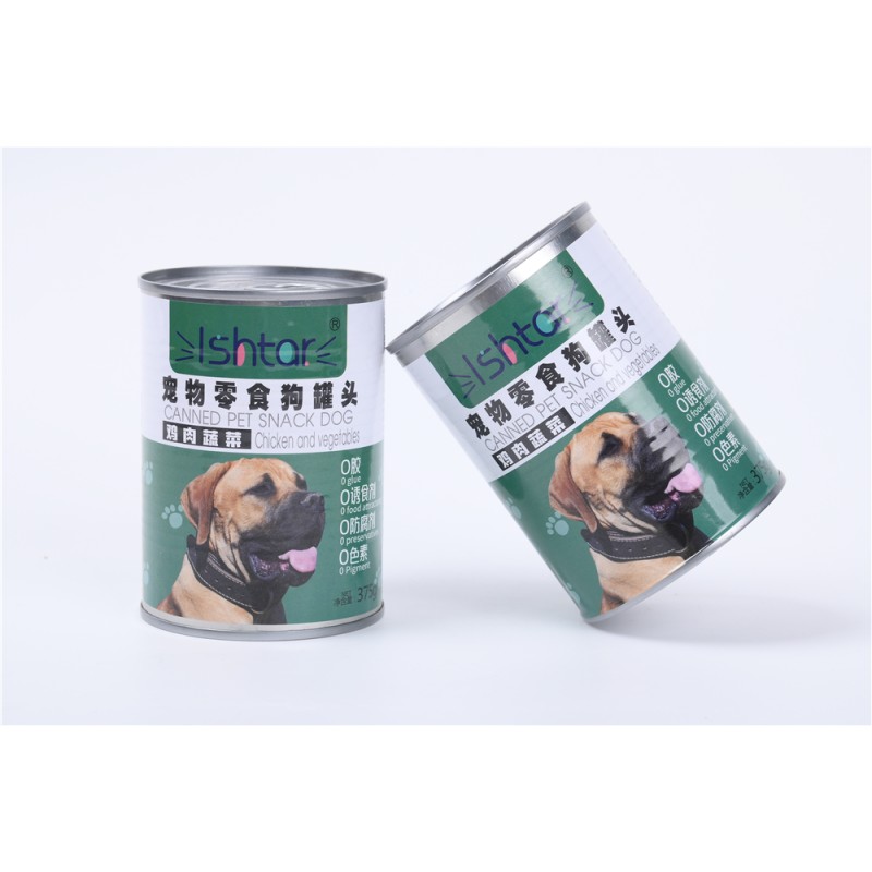 Pet Treats Supplier - Pet Food Cat Nutrition Meal Package Wet Grain Chicken Vegetables