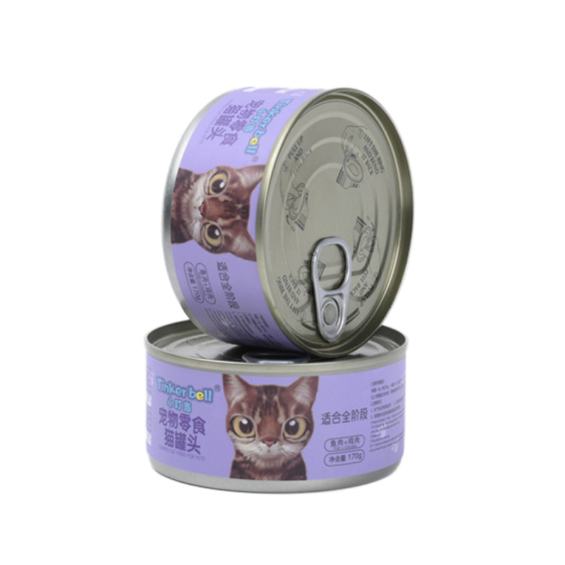 Pet Treats Supplier - High Protein Beef Chicken Flavors Canned Cat Food Meal Pack