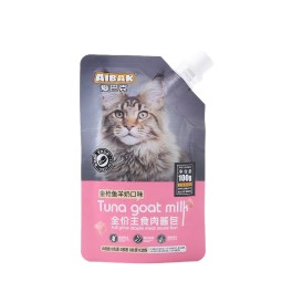 Pet Treats Manufacturer - Pet Treats Aibak Staple Cat Food 100G Complete Wet Food