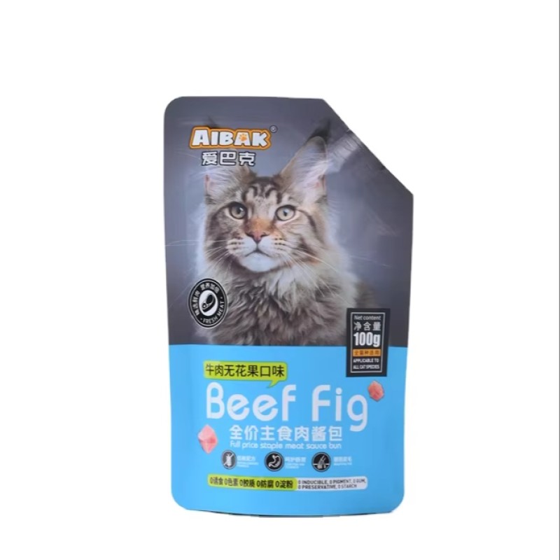 Pet Treats Supplier - AIBAK Gollum Sauce Wet Cat Food High Nutrition Meat Based