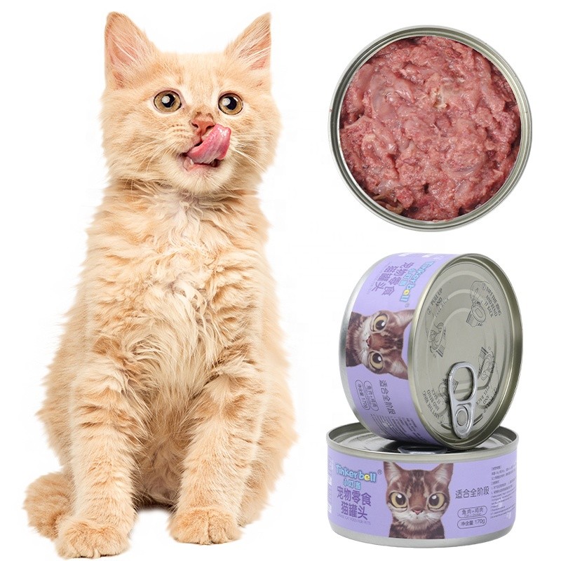 Pet Treats Manufacturer - Complete Grain Free Pate Tuna Adult Cat 170Gr Canned
