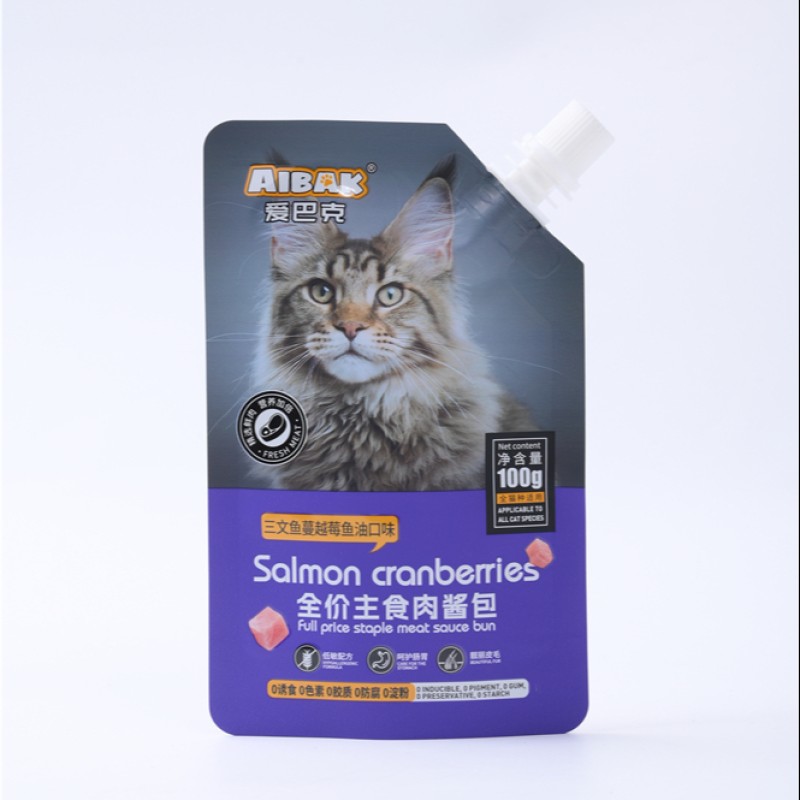 Pet Treats Manufacturer - Pet Treats Pet Snacks AIBAK Gollum SauceCat Nutrition