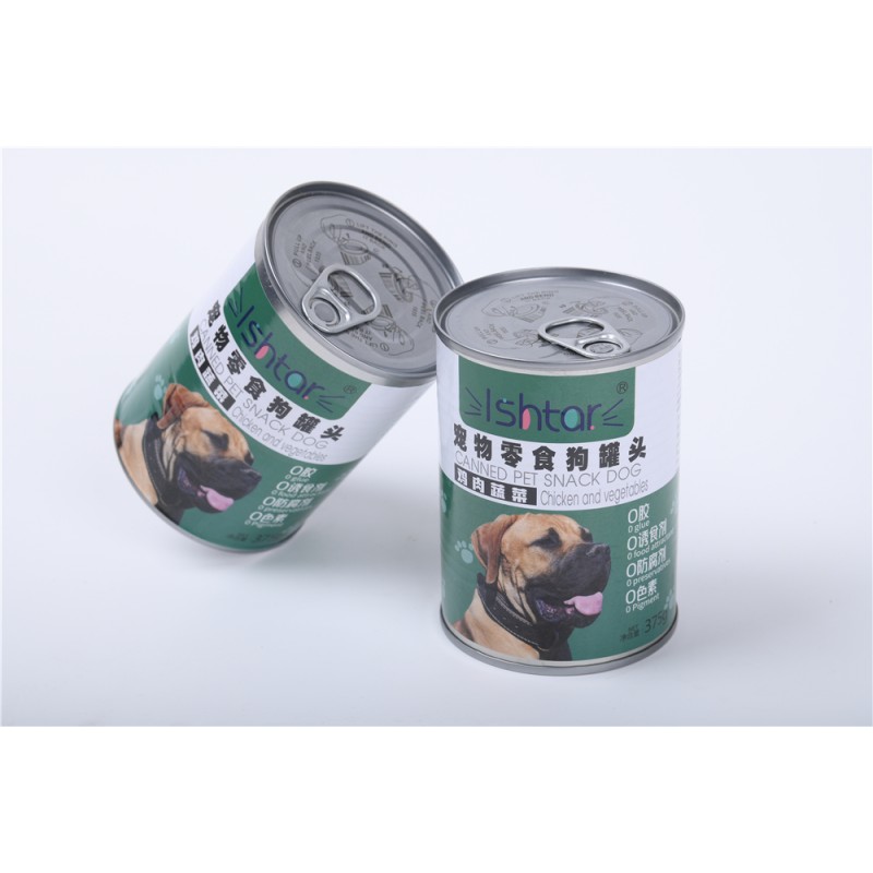 Pet Treats Supplier - Pet Food Cat Nutrition Meal Package Wet Grain Chicken Vegetables