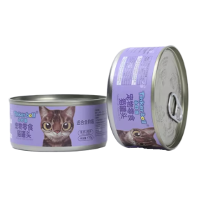 Pet Treats Supplier - High Protein Beef Chicken Flavors Canned Cat Food Meal Pack