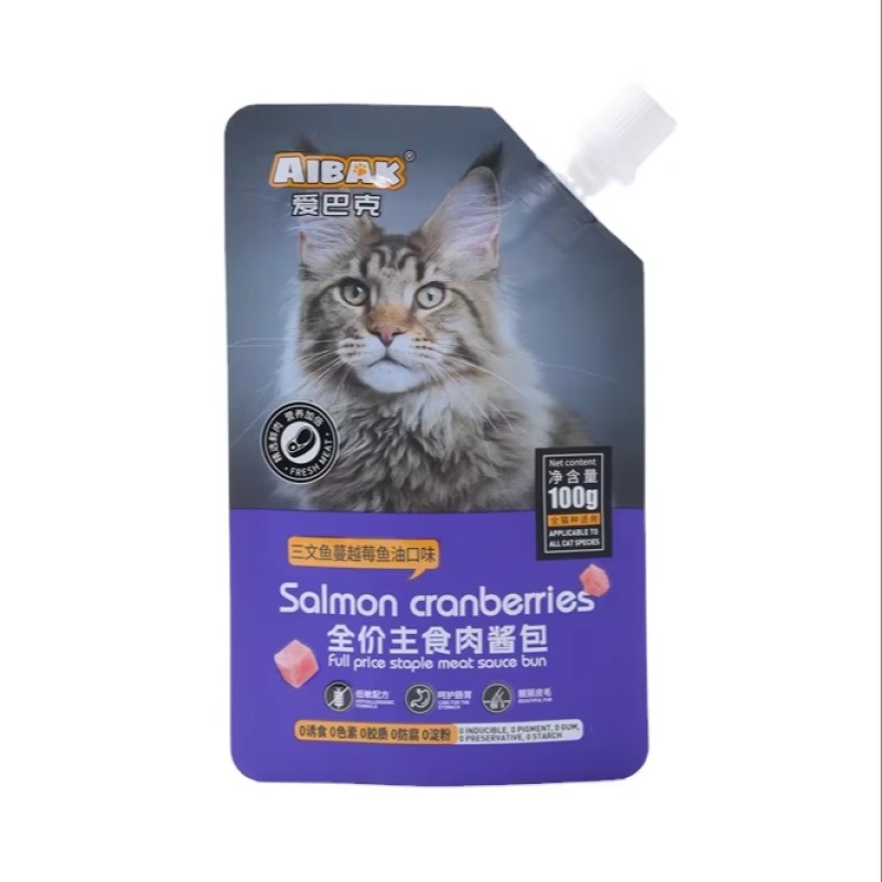 Pet Treats Supplier - AIBAK Gollum Sauce Wet Cat Food High Nutrition Meat Based