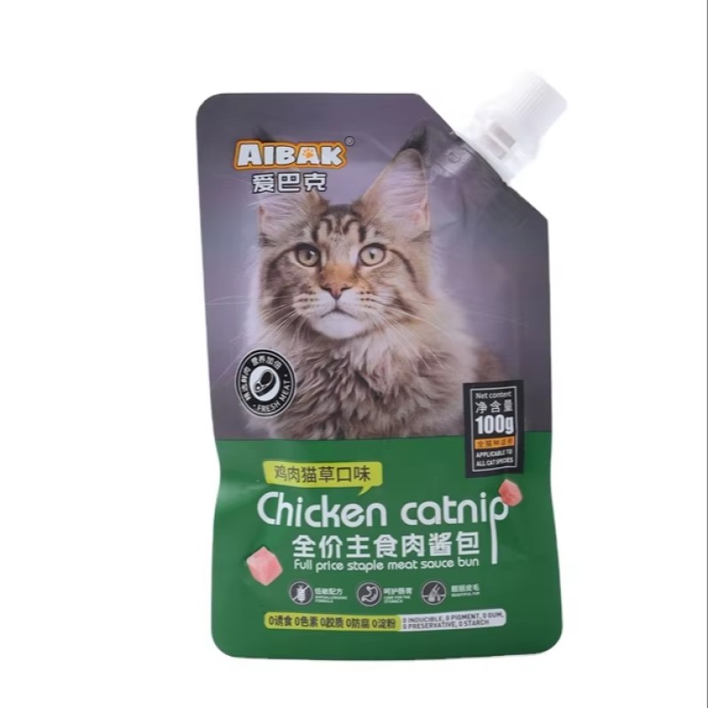 Pet Treats Supplier - AIBAK Gollum Sauce Wet Cat Food High Nutrition Meat Based