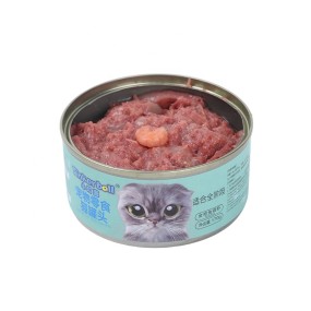 Pet Treats Factory - Recommend Health Chicken Meat Canned Wet Cat Food Digestive
