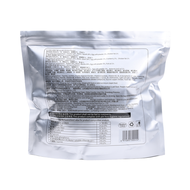 Pet Treats Supplier - Nutritious Cat Rice Meal Pack Wet Food Meat Staple Fish-Loving