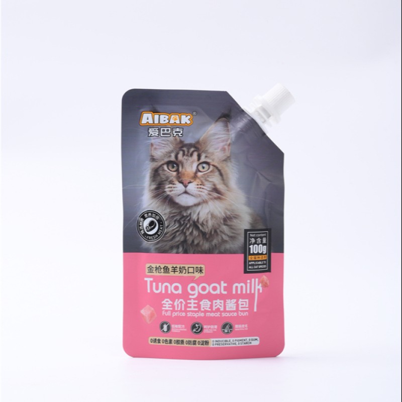 Pet Treats Supplier - Pet Treats AIBAK Gollum Sauce Pet Snacks Cat Nutrition