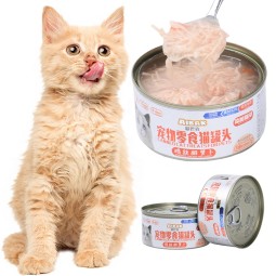 Pet Treats Supplier - Best Healthiest Soft Kitten Canned Pet Wet Food Indoor Cats