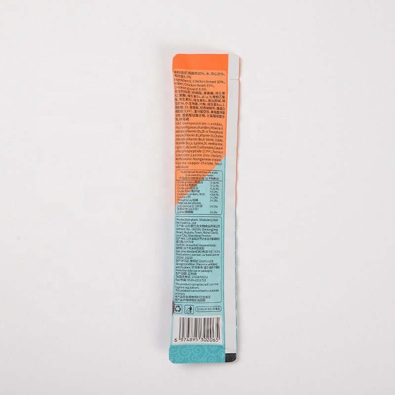 Pet Treats Manufacturer - High Quality Beef Flavor Pet Wet Food 20G Pouch Grain-Free