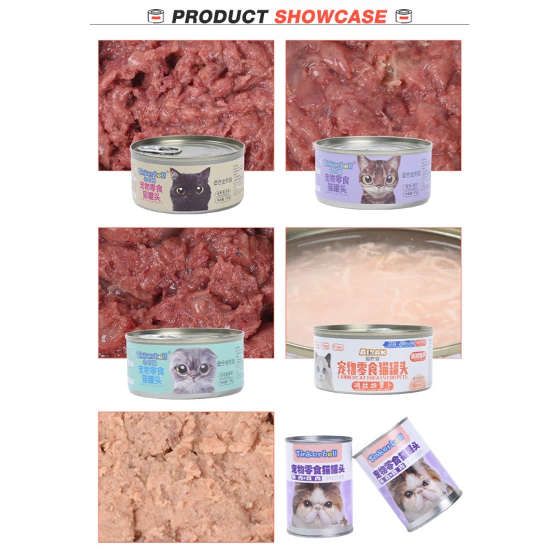 Pet Treats Manufacturer - Manufacturer Wholesale Cat Wet Food Meat Canned Pet Food