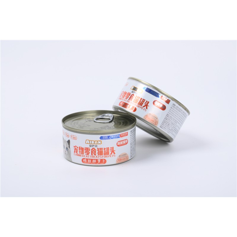 Pet Treats Manufacturer - Shredded Chicken Carrot OEM ODM Pet Snacks Cat Nutrition