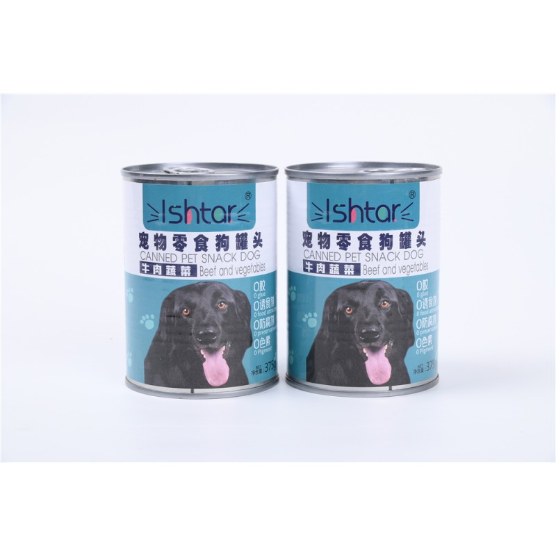 Pet Treats Manufacturer - Pet Snacks Pet Food Cat Nutrition Meal Package Wet Grain