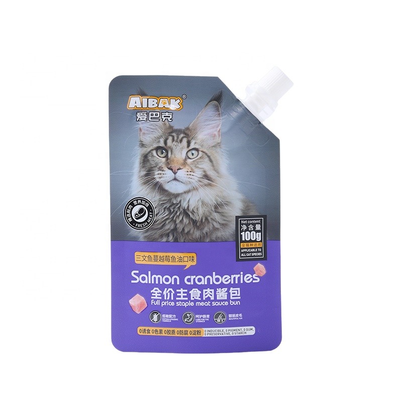 Pet Treats Supplier - High-Quality Manufacturer Cat Full Price Staple Food Wet Food