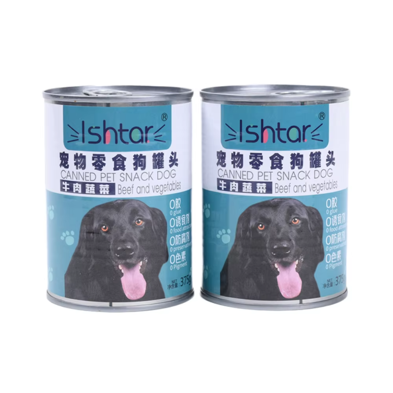Pet Treats Factory - Nutritious Beef-Flavored Dog Treats Wet Food Kit Canned Meal