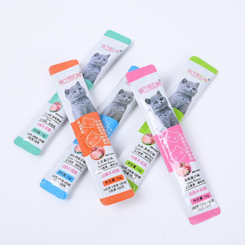 Pet Treats Supplier - Factory Supply Organic Wet Cat Food High Protein Beef Chicken