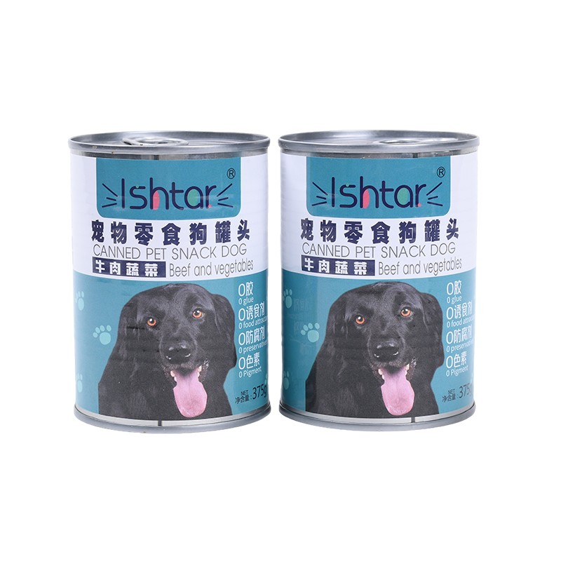 Pet Treats Manufacturer - Hot Selling Canned Dogs Fresh Sealed Cans Chicken Vegetables