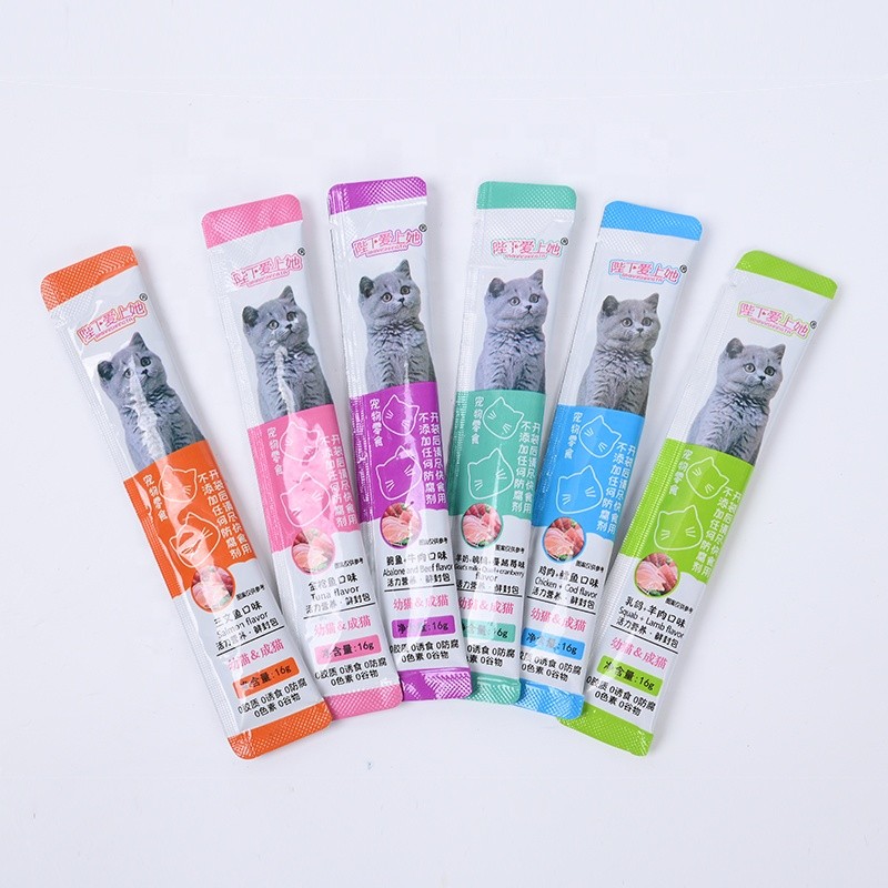 Pet Treats Manufacturer - Limited Time Special Organic 16G Wet Food Delicious Beef Chicken